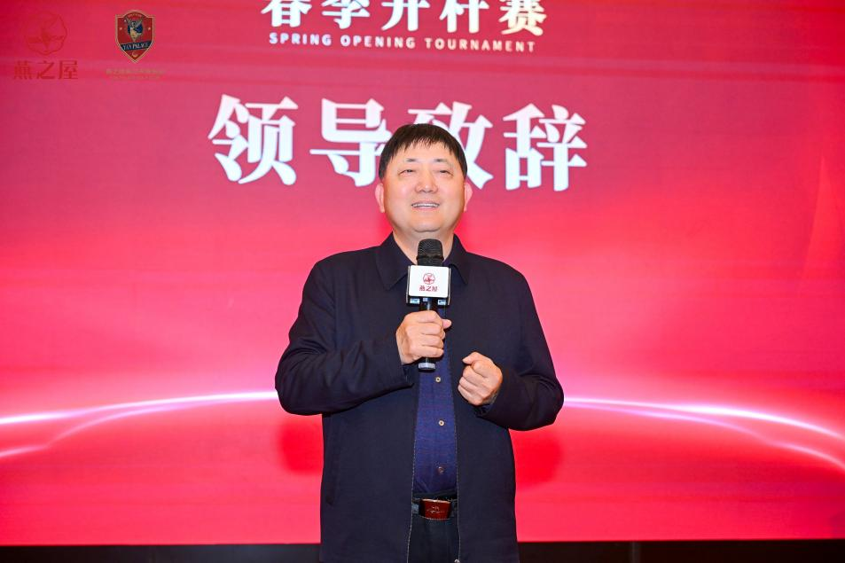 333体育-全网最有氛围的体育赛事直播平台