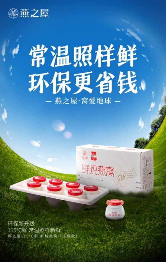 333体育-全网最有氛围的体育赛事直播平台