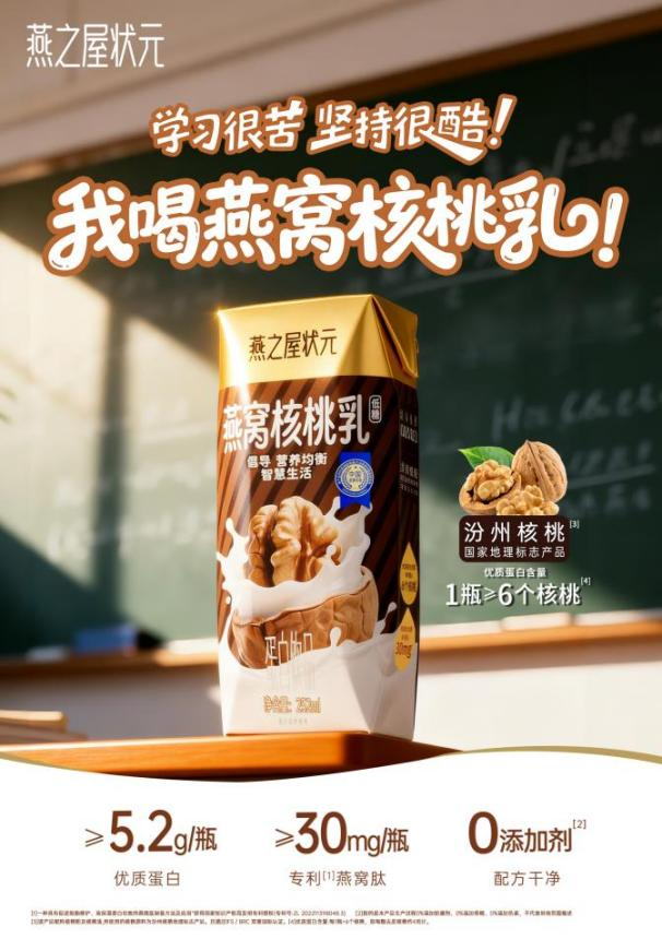 333体育-全网最有氛围的体育赛事直播平台