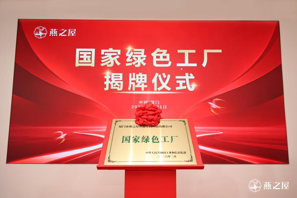 333体育-全网最有氛围的体育赛事直播平台
