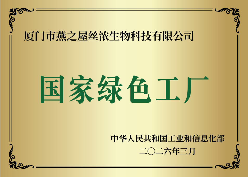 333体育-全网最有氛围的体育赛事直播平台