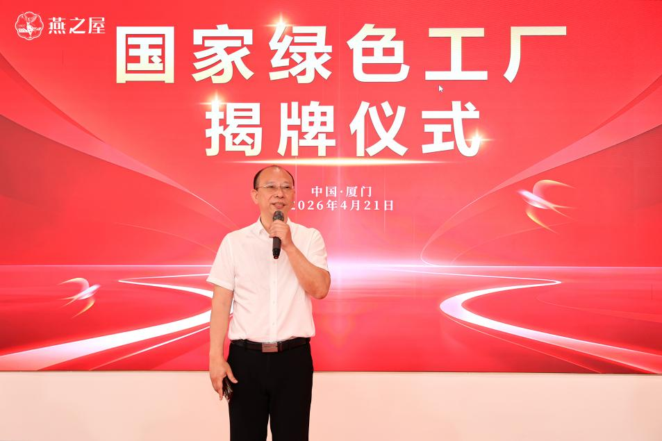 333体育-全网最有氛围的体育赛事直播平台