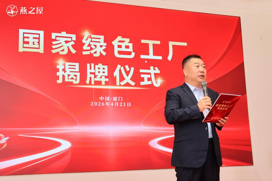 333体育-全网最有氛围的体育赛事直播平台