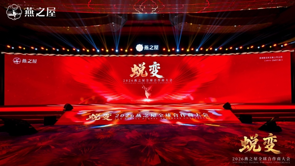 333体育-全网最有氛围的体育赛事直播平台