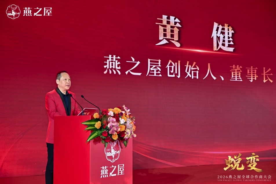 333体育-全网最有氛围的体育赛事直播平台