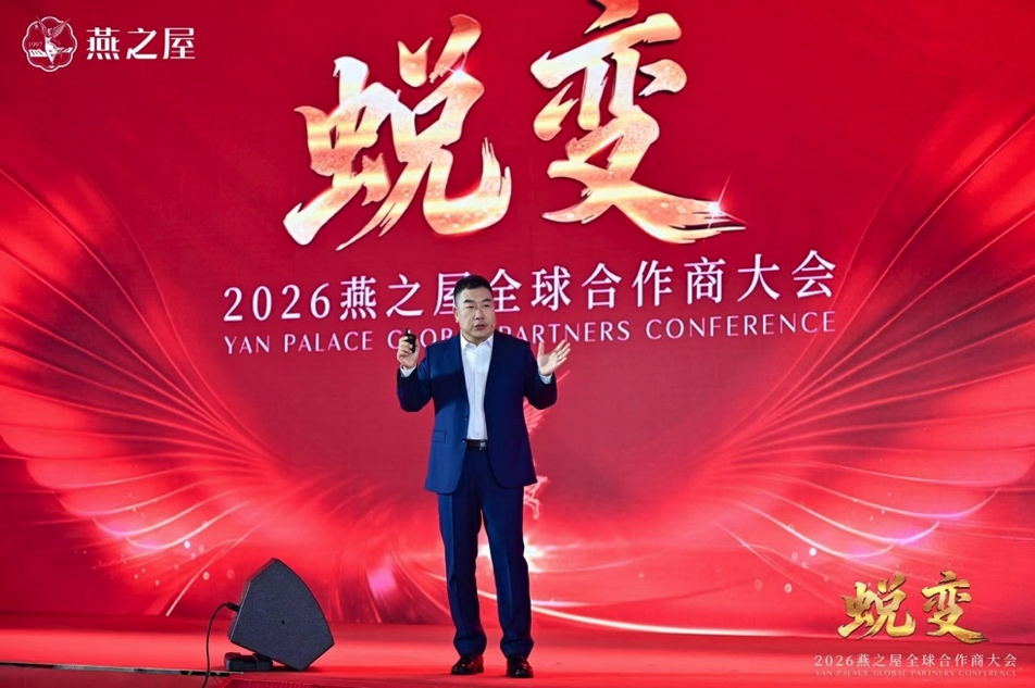 333体育-全网最有氛围的体育赛事直播平台