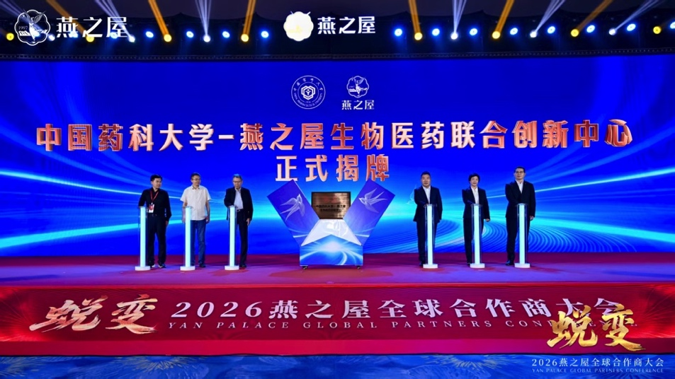 333体育-全网最有氛围的体育赛事直播平台