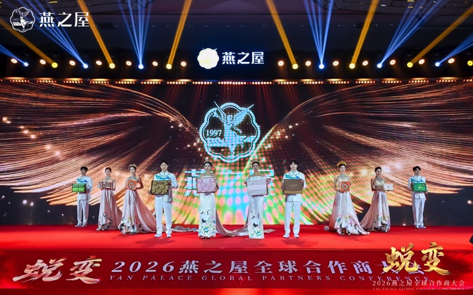333体育-全网最有氛围的体育赛事直播平台