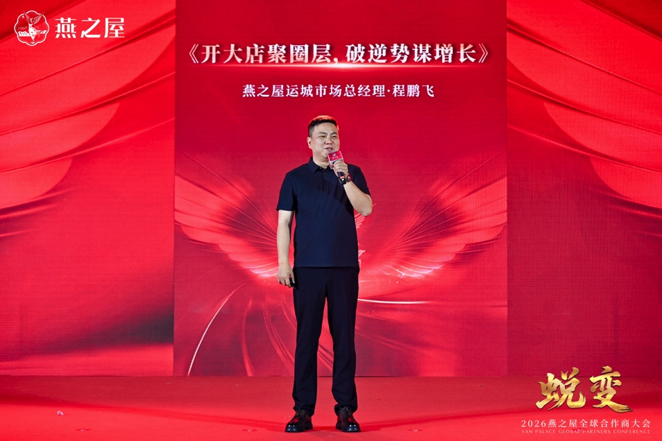 333体育-全网最有氛围的体育赛事直播平台