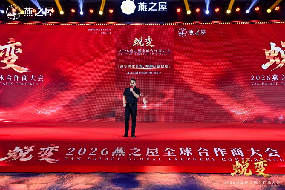 333体育-全网最有氛围的体育赛事直播平台