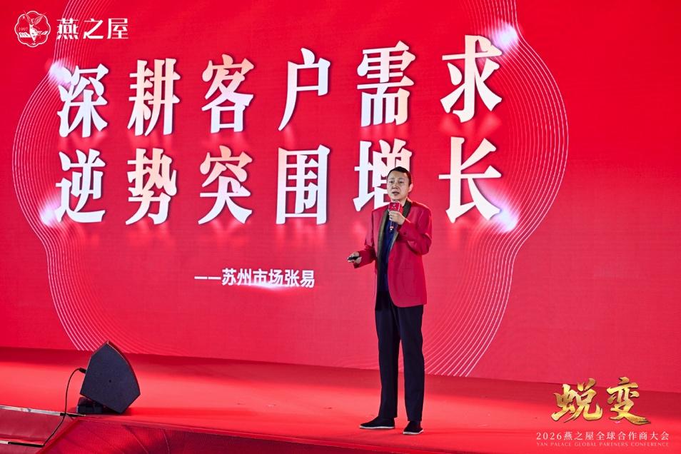 333体育-全网最有氛围的体育赛事直播平台