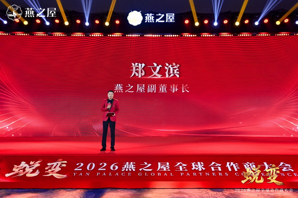 333体育-全网最有氛围的体育赛事直播平台