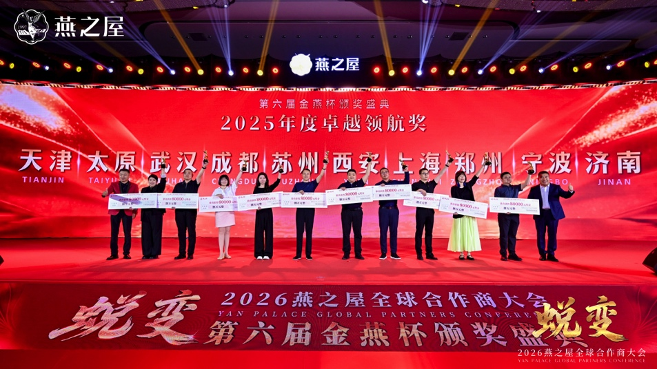 333体育-全网最有氛围的体育赛事直播平台