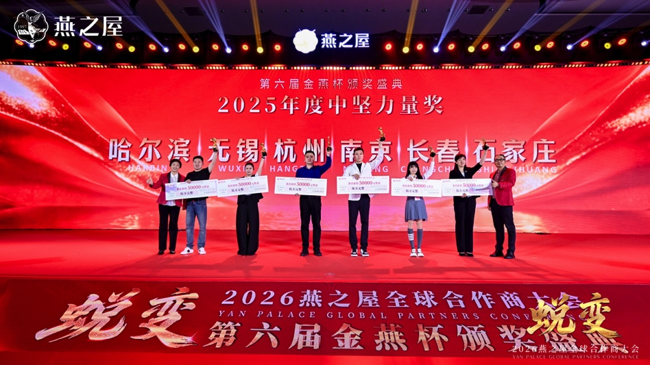 333体育-全网最有氛围的体育赛事直播平台