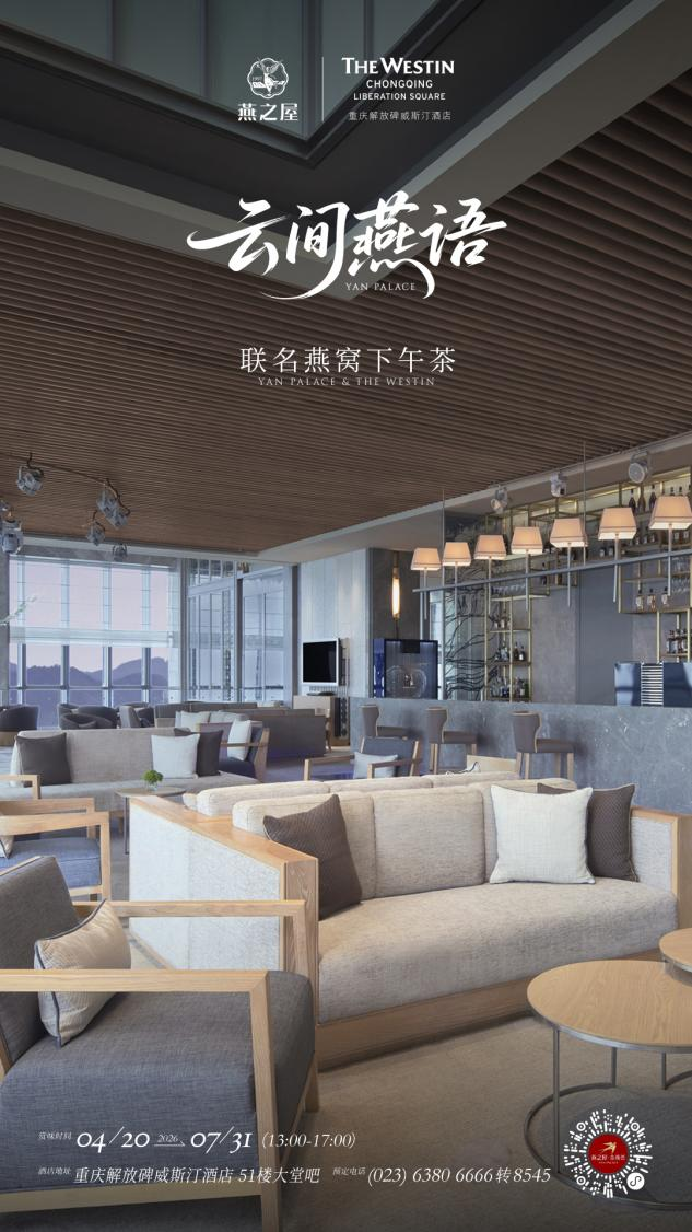 333体育-全网最有氛围的体育赛事直播平台