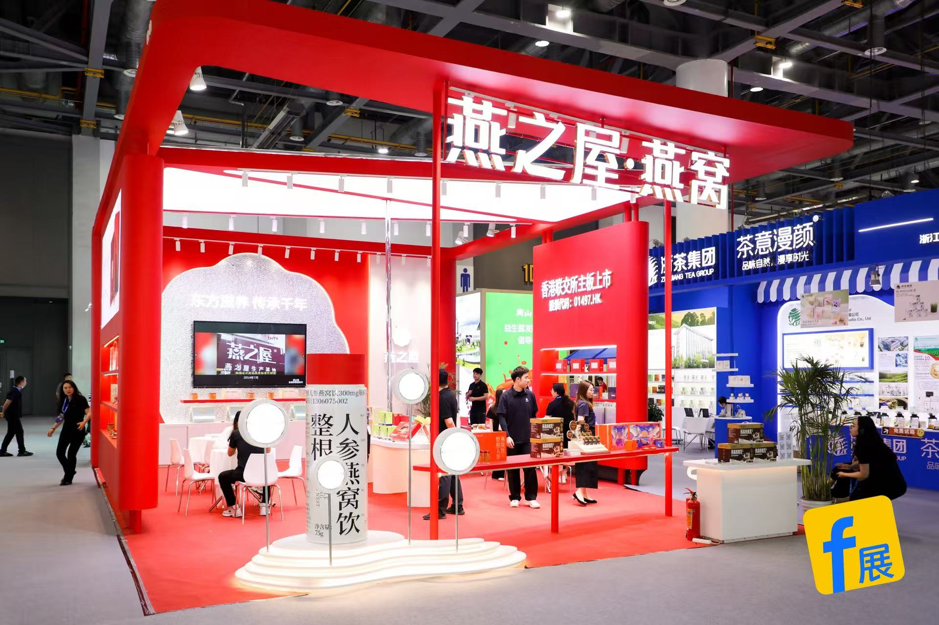 333体育-全网最有氛围的体育赛事直播平台