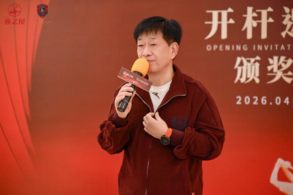 333体育-全网最有氛围的体育赛事直播平台