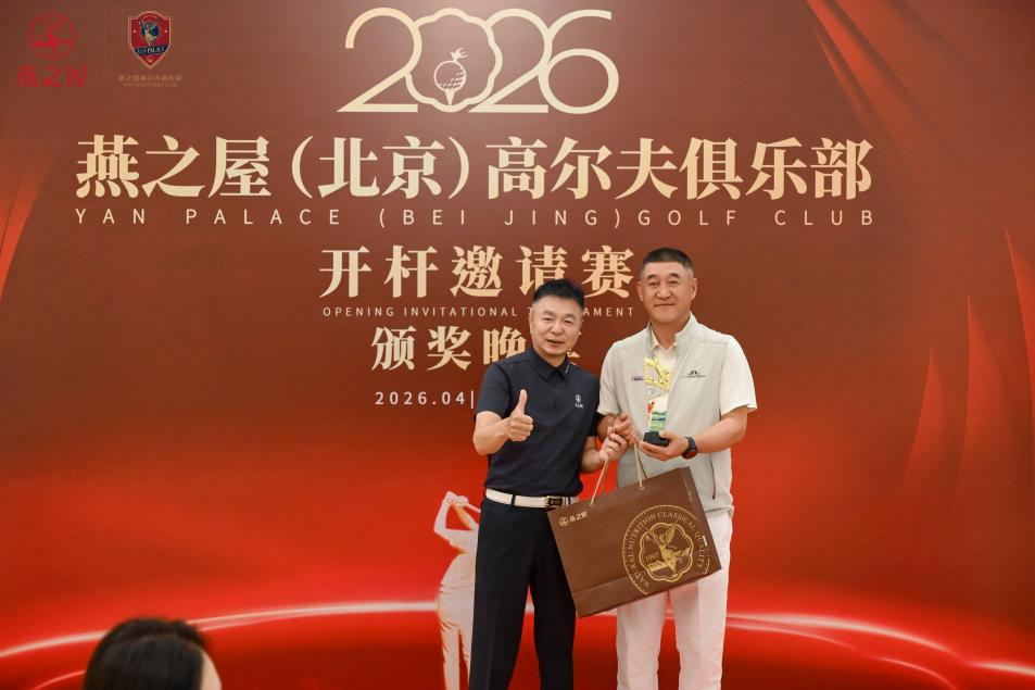 333体育-全网最有氛围的体育赛事直播平台