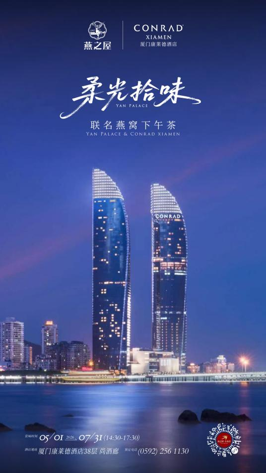 333体育-全网最有氛围的体育赛事直播平台