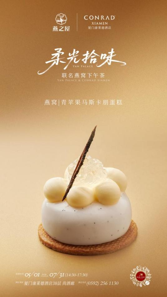333体育-全网最有氛围的体育赛事直播平台