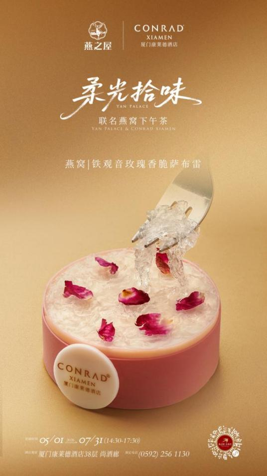 333体育-全网最有氛围的体育赛事直播平台