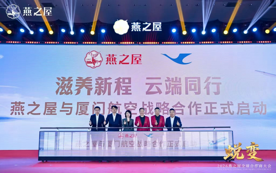 333体育-全网最有氛围的体育赛事直播平台