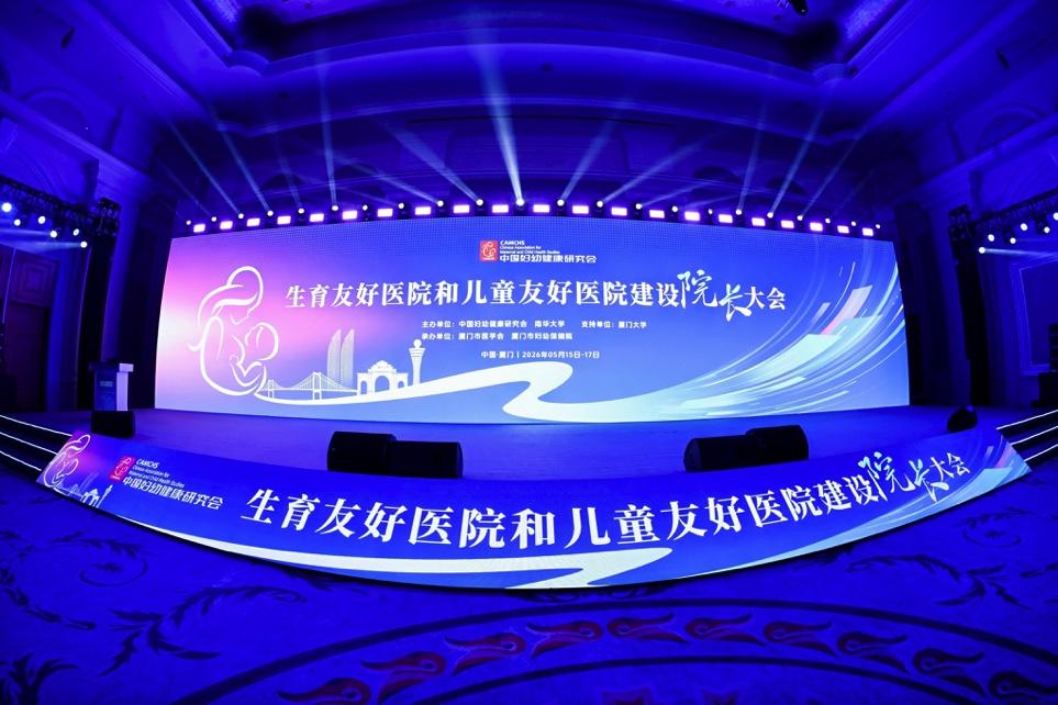 333体育-全网最有氛围的体育赛事直播平台
