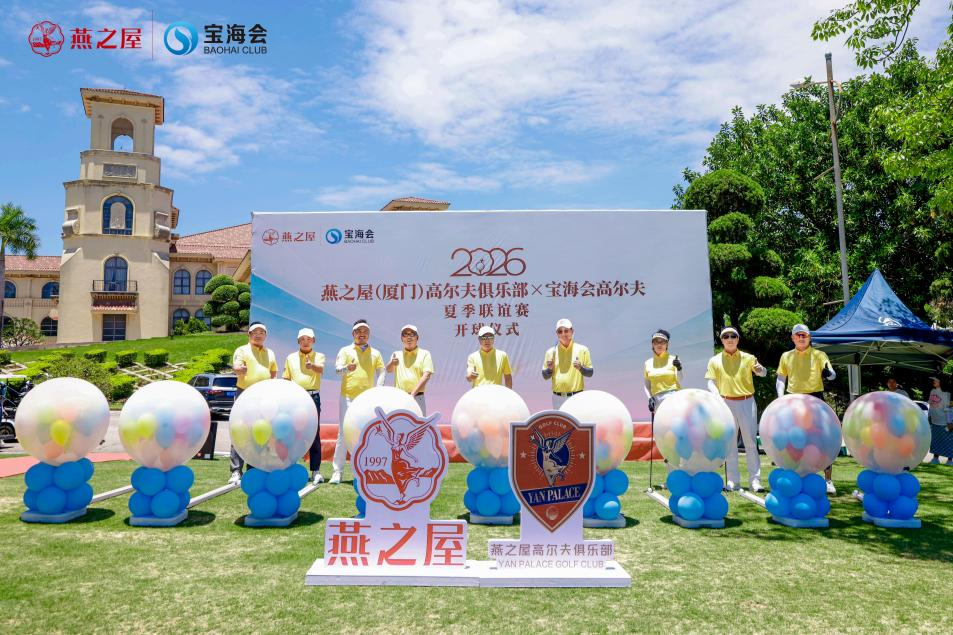 333体育-全网最有氛围的体育赛事直播平台