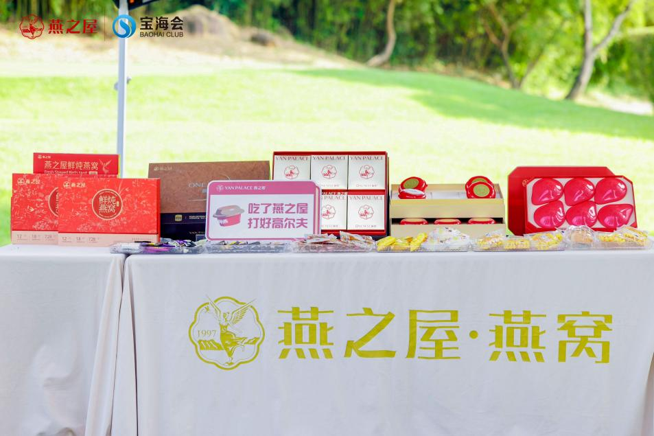 333体育-全网最有氛围的体育赛事直播平台