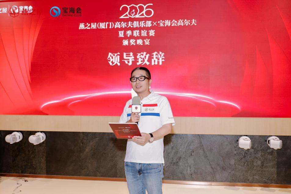333体育-全网最有氛围的体育赛事直播平台