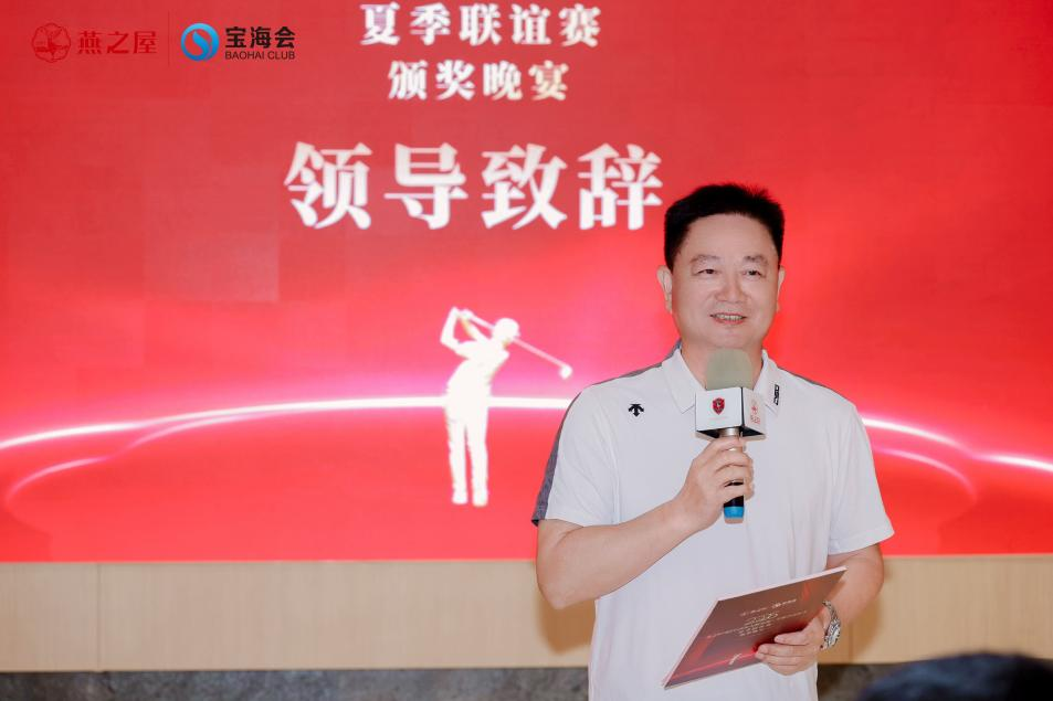 333体育-全网最有氛围的体育赛事直播平台
