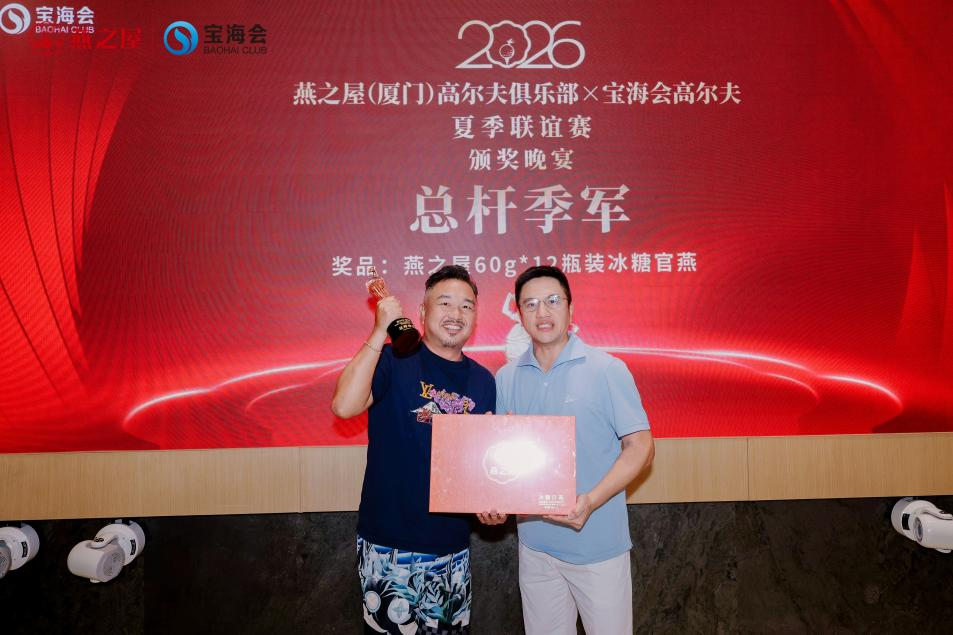 333体育-全网最有氛围的体育赛事直播平台