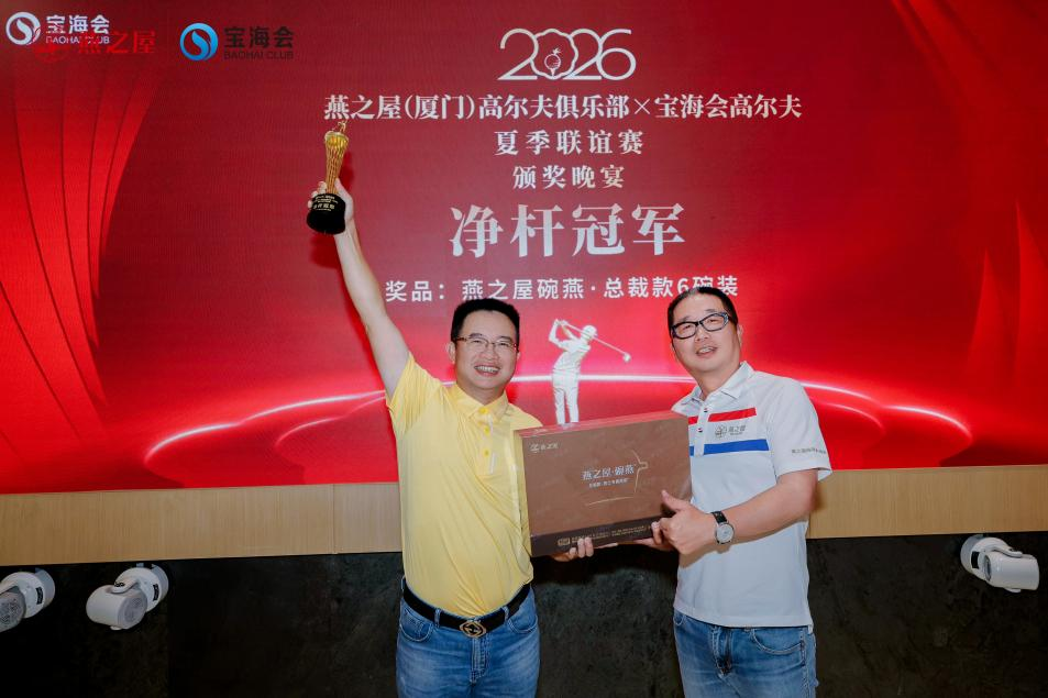 333体育-全网最有氛围的体育赛事直播平台