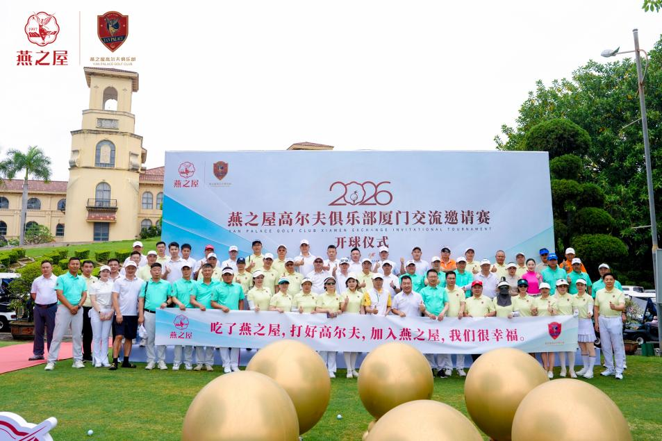 20260601112721 333体育-全网最有氛围的体育赛事直播平台