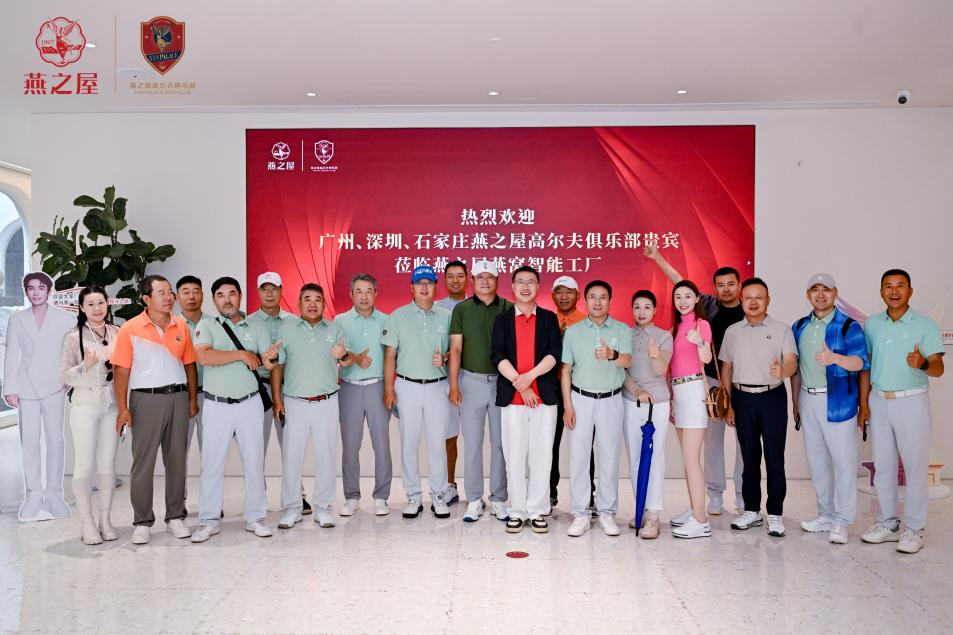 20260601113018 333体育-全网最有氛围的体育赛事直播平台