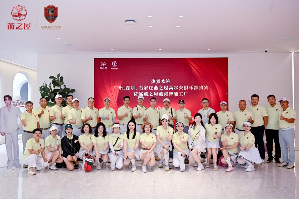 20260601113029 333体育-全网最有氛围的体育赛事直播平台