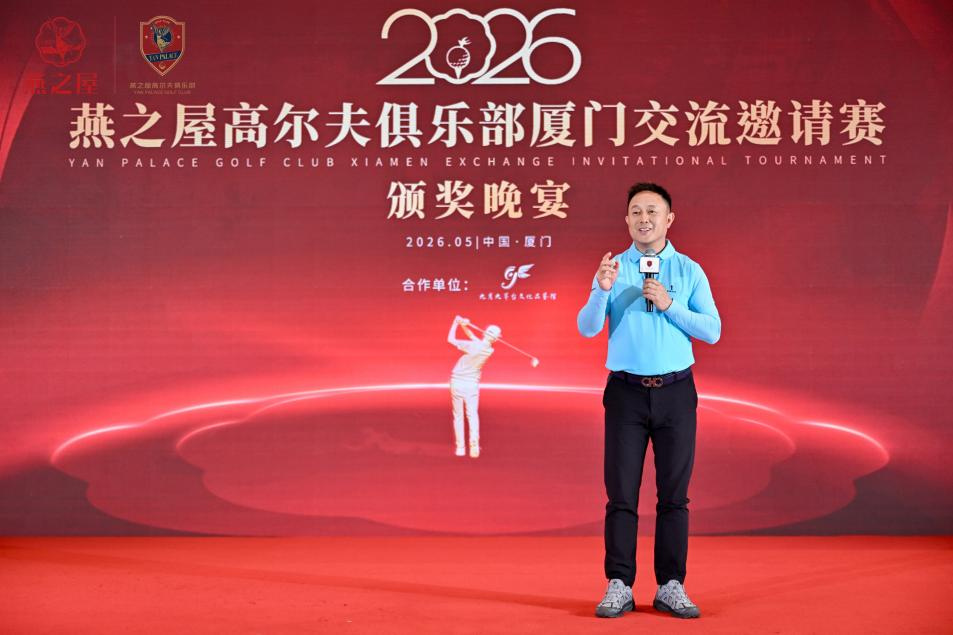 20260601113154 333体育-全网最有氛围的体育赛事直播平台
