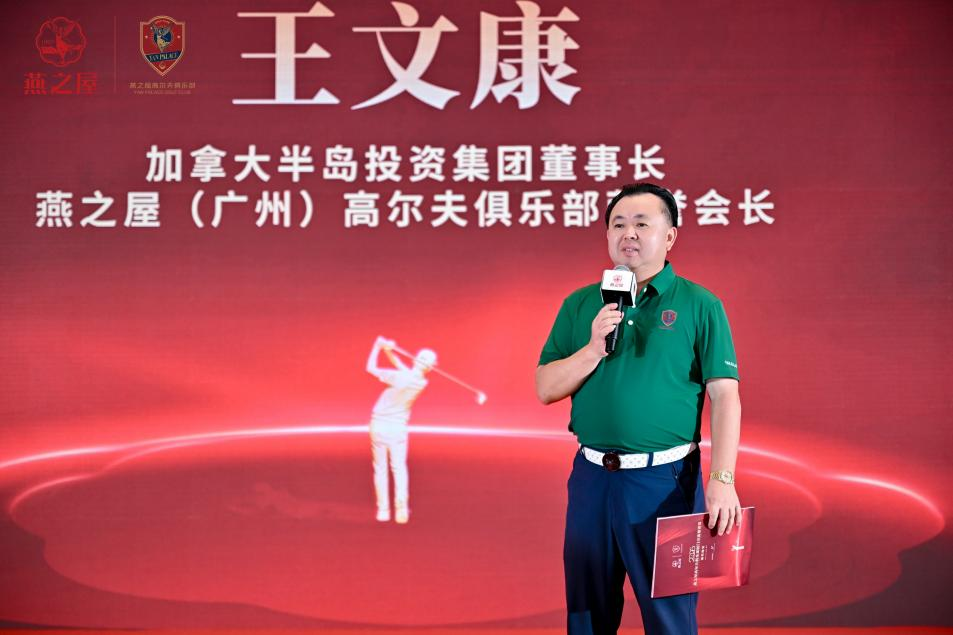 333体育-全网最有氛围的体育赛事直播平台