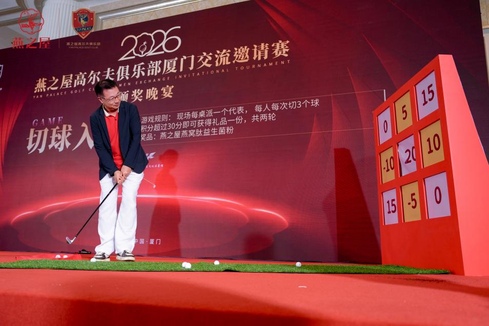 20260601113322 333体育-全网最有氛围的体育赛事直播平台