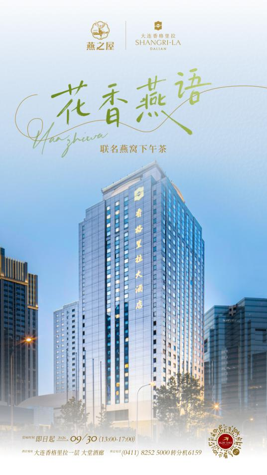 333体育-全网最有氛围的体育赛事直播平台