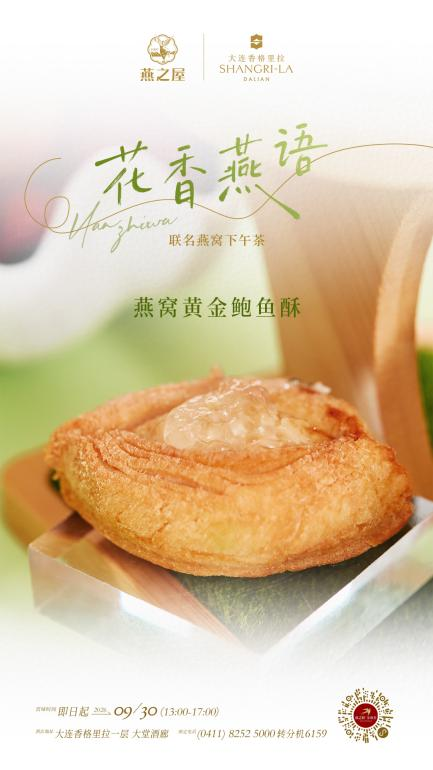 333体育-全网最有氛围的体育赛事直播平台