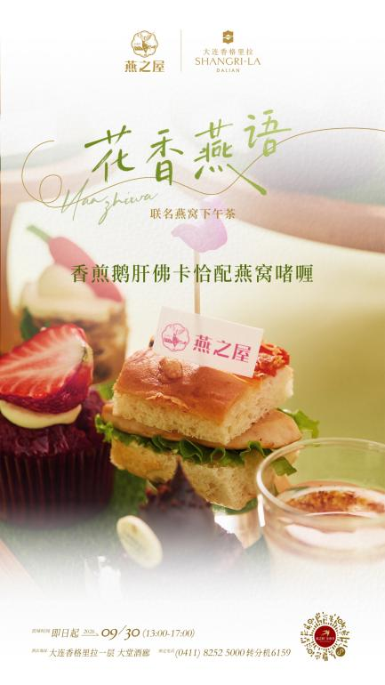333体育-全网最有氛围的体育赛事直播平台