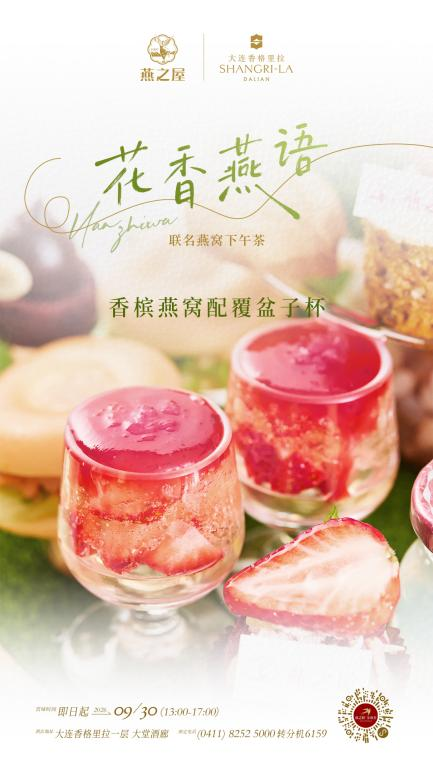 333体育-全网最有氛围的体育赛事直播平台