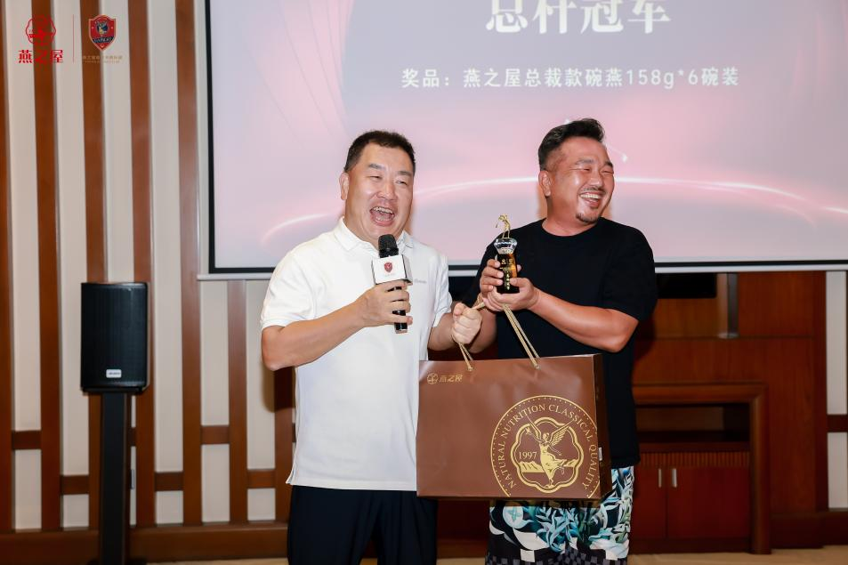 20260609102334 333体育-全网最有氛围的体育赛事直播平台