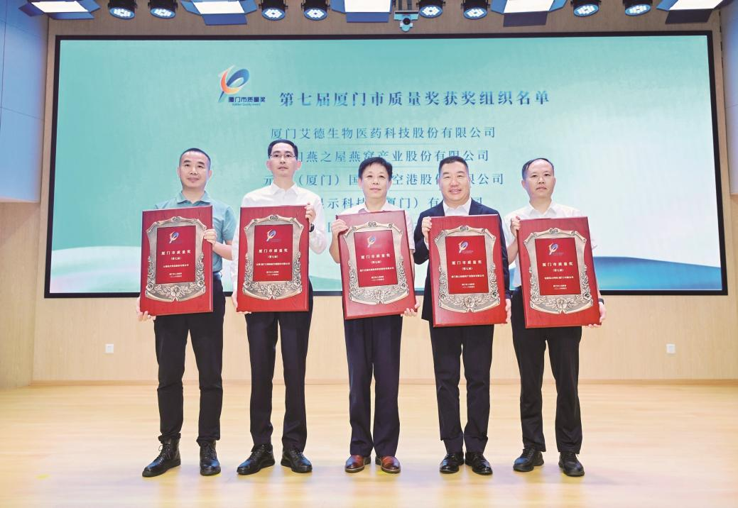 20260616153245 333体育-全网最有氛围的体育赛事直播平台