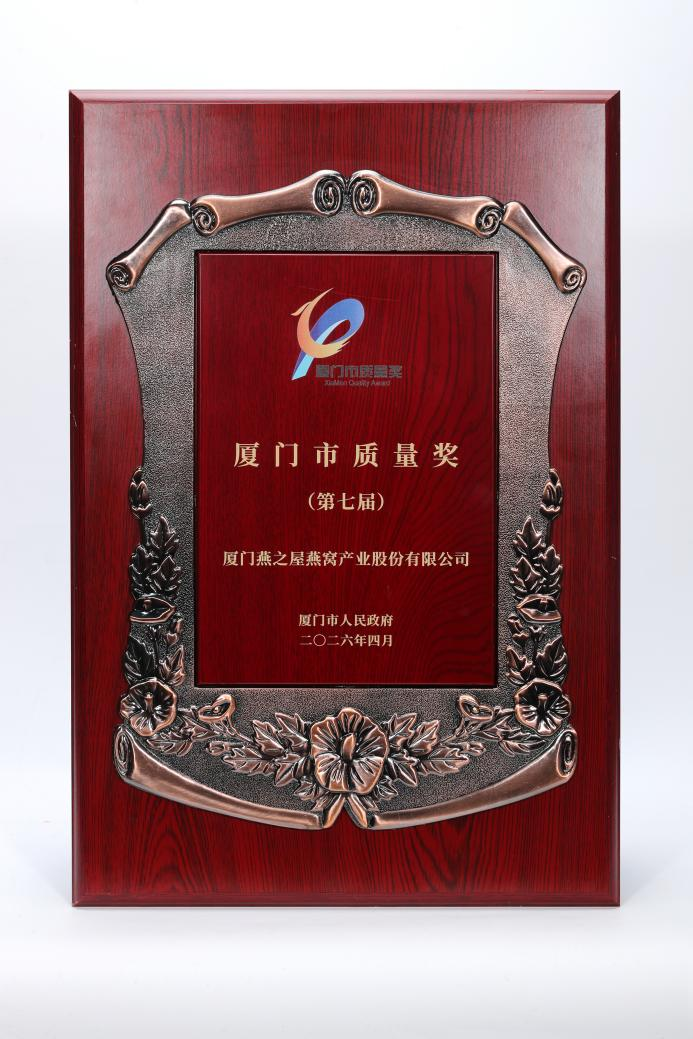 20260616153330 333体育-全网最有氛围的体育赛事直播平台