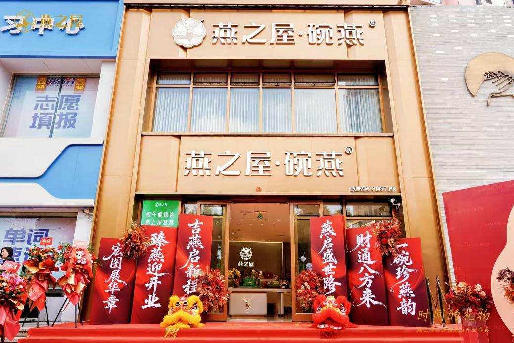 333体育-全网最有氛围的体育赛事直播平台