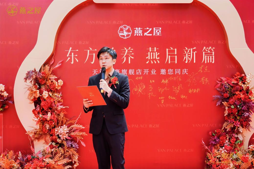 333体育-全网最有氛围的体育赛事直播平台