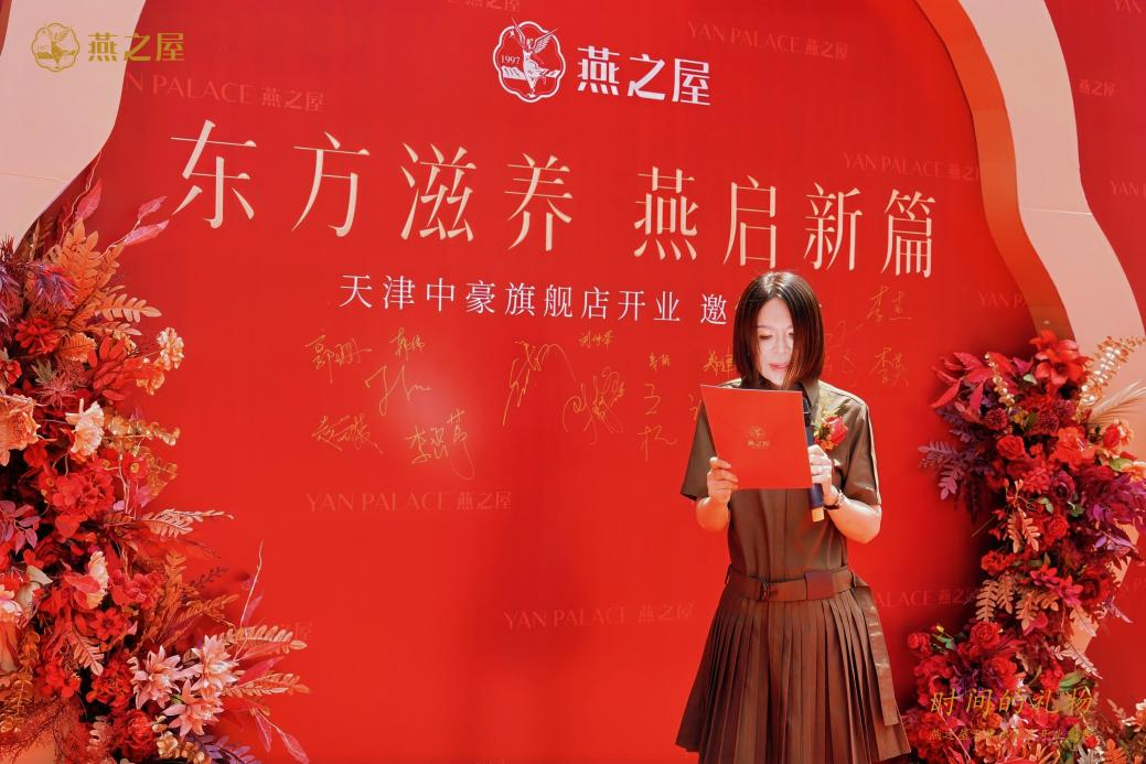 333体育-全网最有氛围的体育赛事直播平台