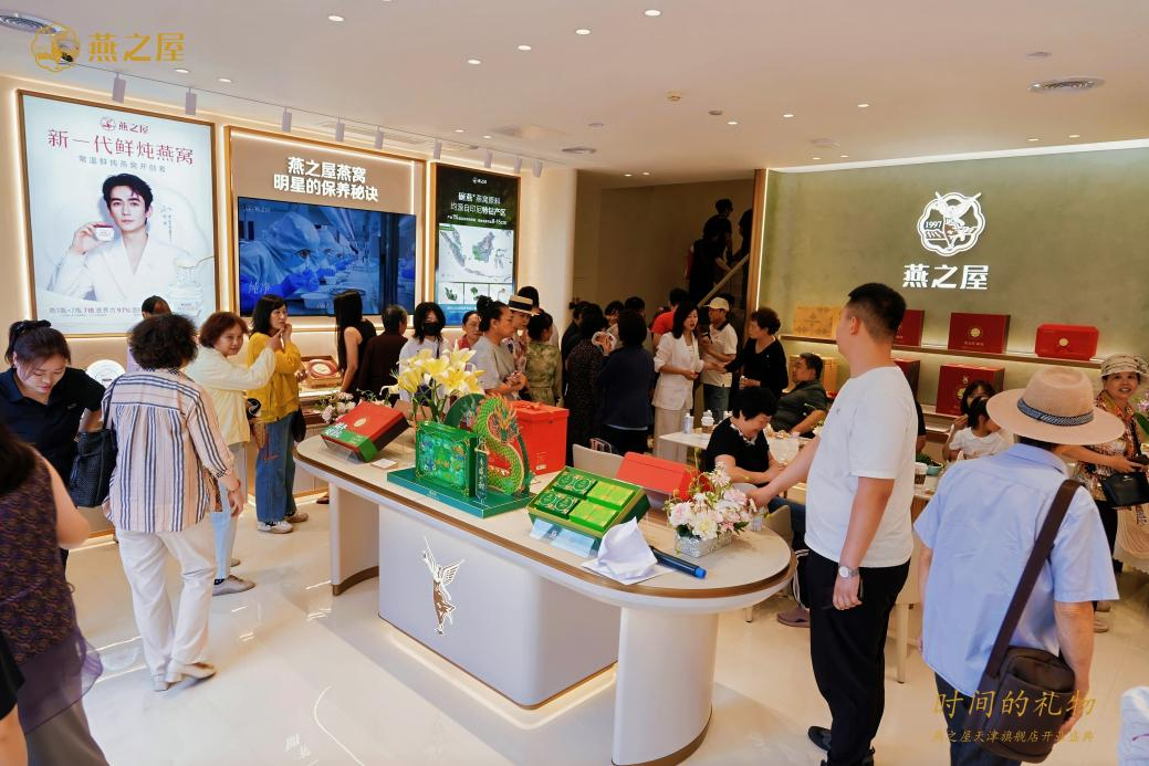 333体育-全网最有氛围的体育赛事直播平台